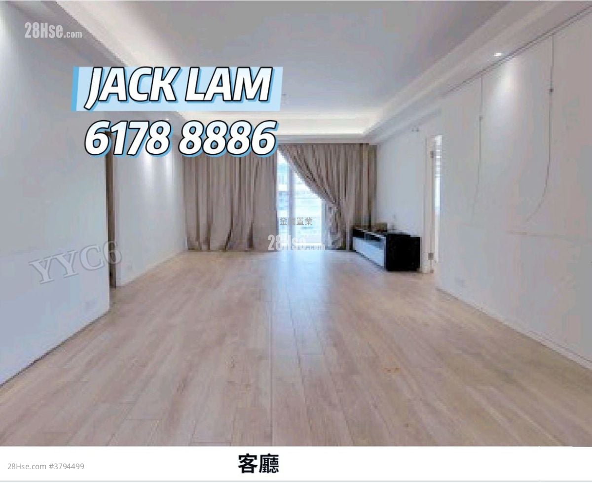 Sau Lai Garden Sell 5+ Bedrooms , 3 Bathrooms 2,655 ft²