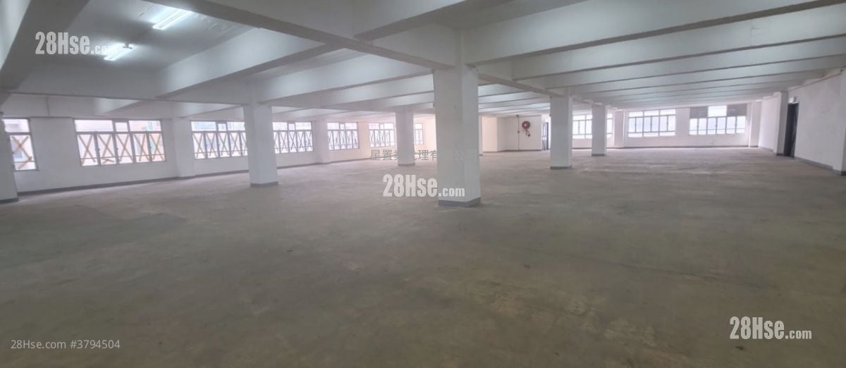 Mercantile Industrial & Warehouse Building Rental