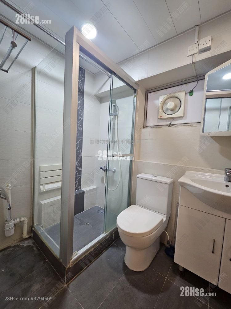 太古城 售盘 3 房 , 2 浴室 922 平方尺