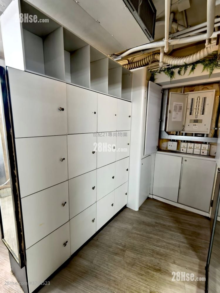 Kam Lung Commercial Centre Rental