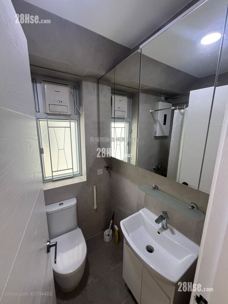 Nan Fung Sun Chuen Rental 2 Bedrooms , 1 Bathroom 391 ft²