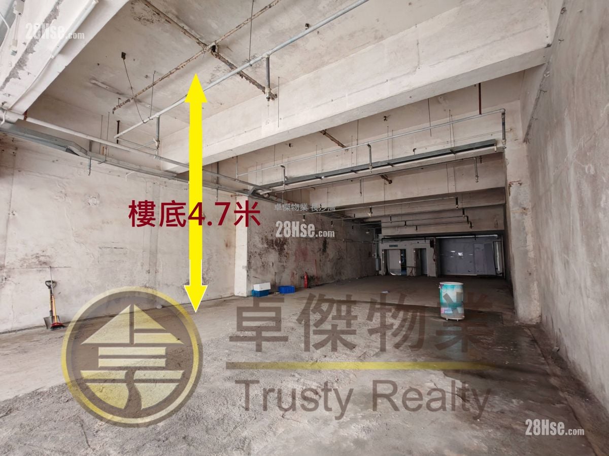 新丰中心 租盘 2,398 平方尺