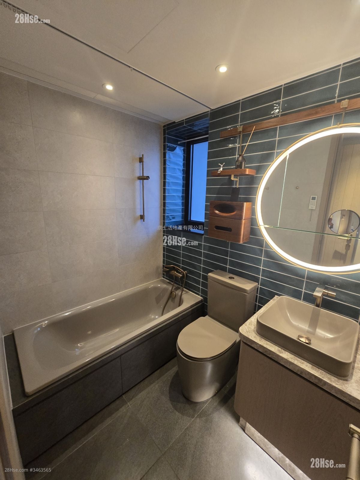 柏傲庄 租盘 3 房 , 2 浴室 671 平方尺