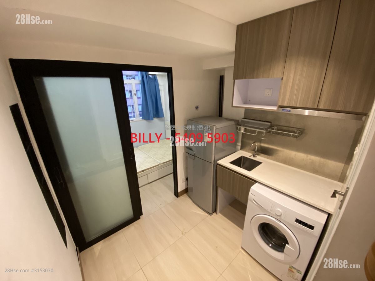 Ming Sau Building Rental Studio , 1 Bathroom 150 ft²