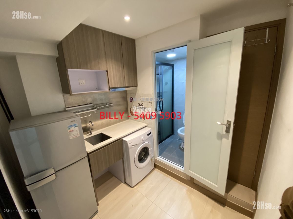 Ming Sau Building Rental Studio , 1 Bathroom 150 ft²