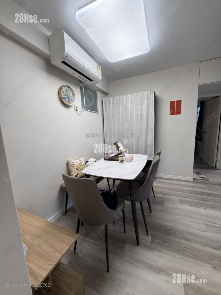 鯉景灣 售盤 2 房 , 1 浴室 509 平方呎