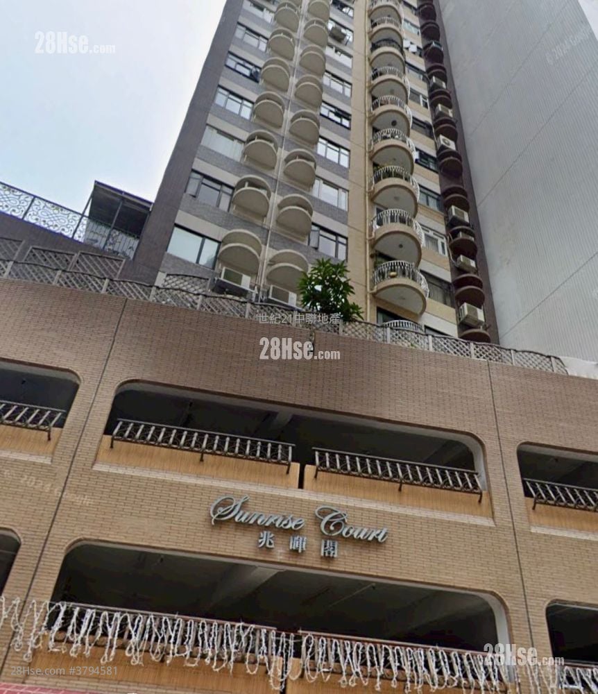 Sunrise Court Sell 3 Bedrooms , 2 Bathrooms