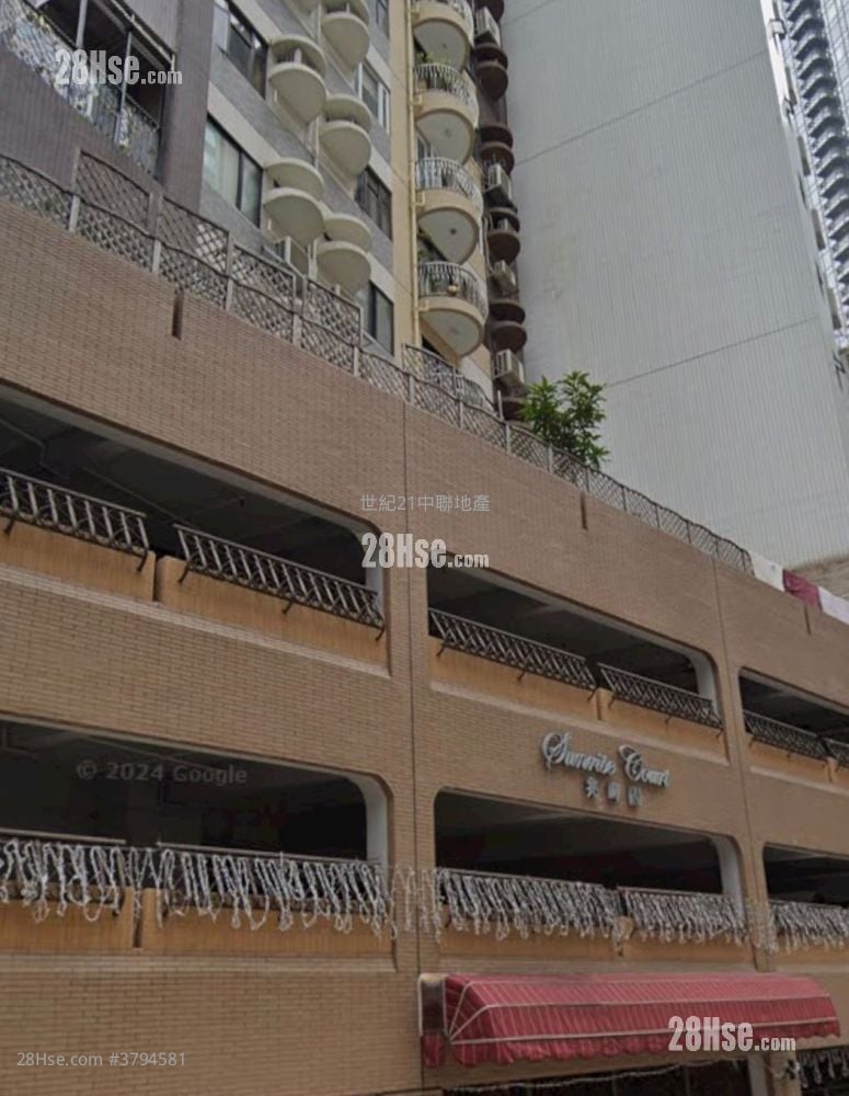 Sunrise Court Sell 3 Bedrooms , 2 Bathrooms