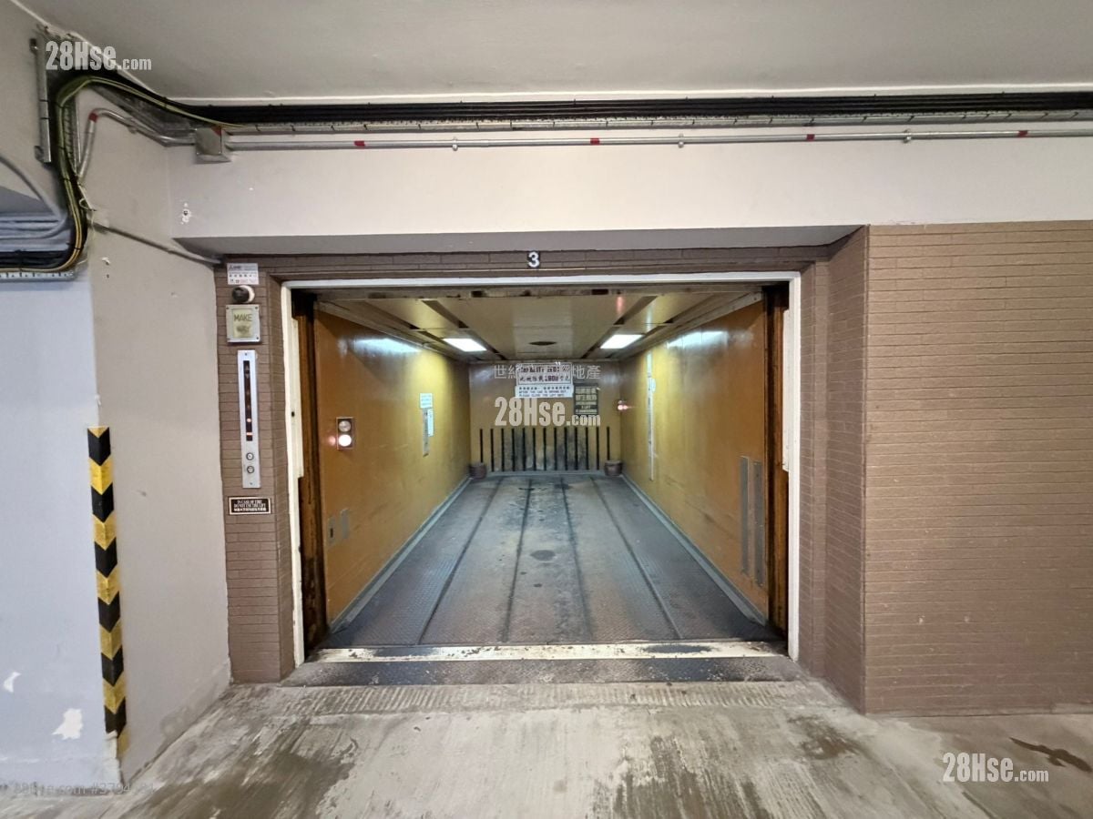 Sunrise Court Sell 3 Bedrooms , 2 Bathrooms