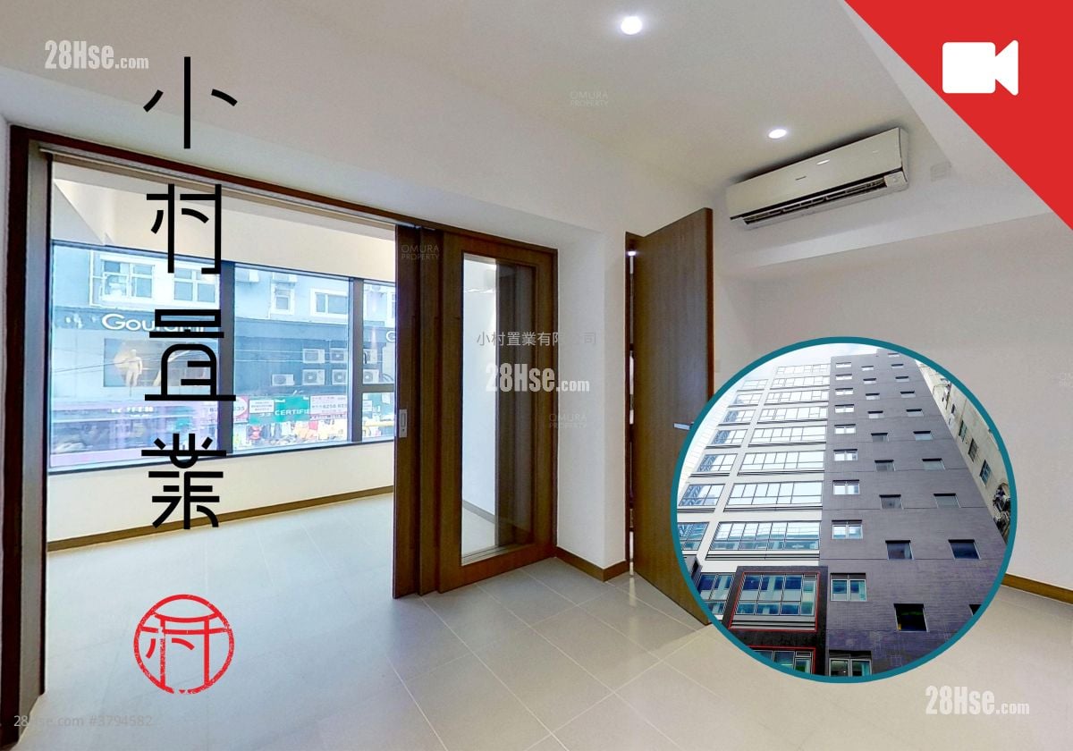 living room: Takan Lodge Rental 1 Bedroom , 1 Bathroom 283 ft²