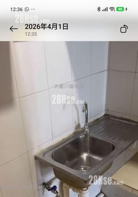 唐楼 租盘 1 房 , 1 浴室 160 平方尺