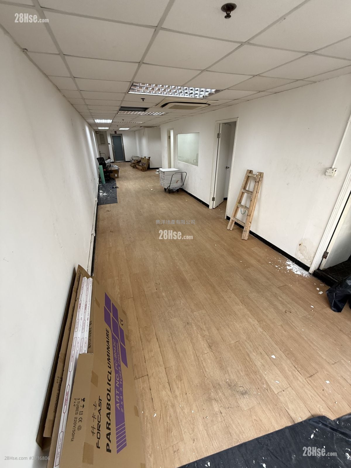 Heng Ngai Jewelry Centre Rental 1 Toilet