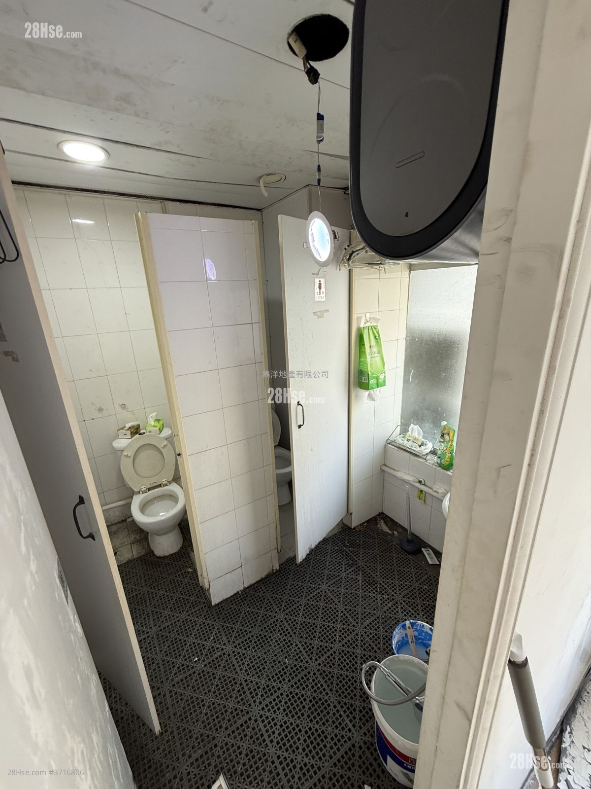 Heng Ngai Jewelry Centre Rental 1 Toilet