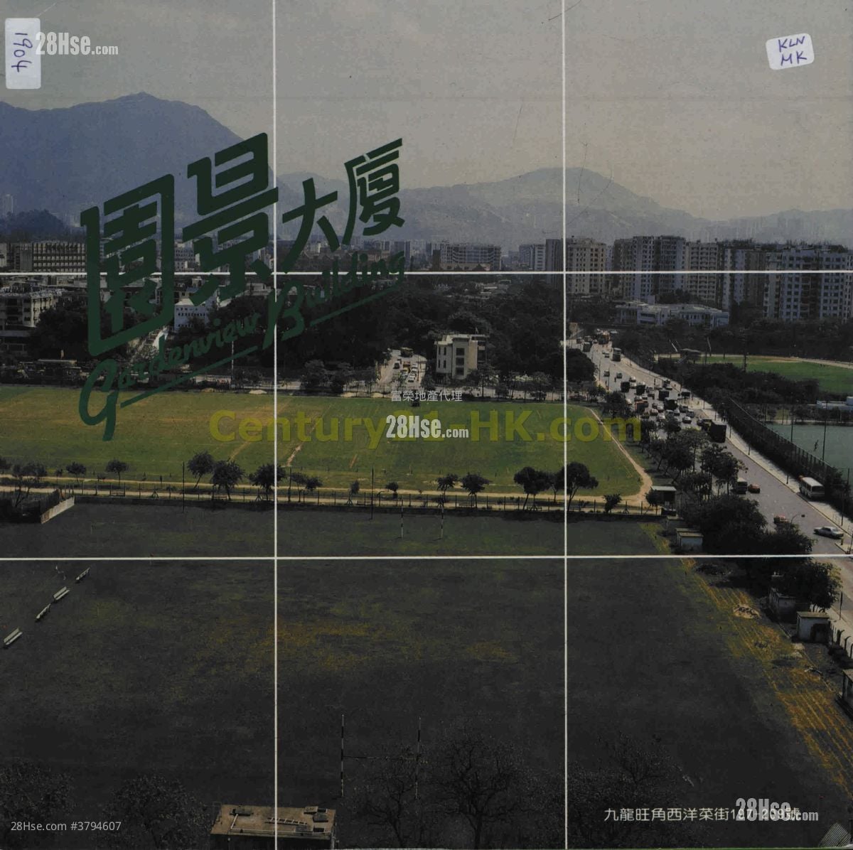 Gardenview Building Sell 3 Bedrooms , 1 Bathroom 583 ft²