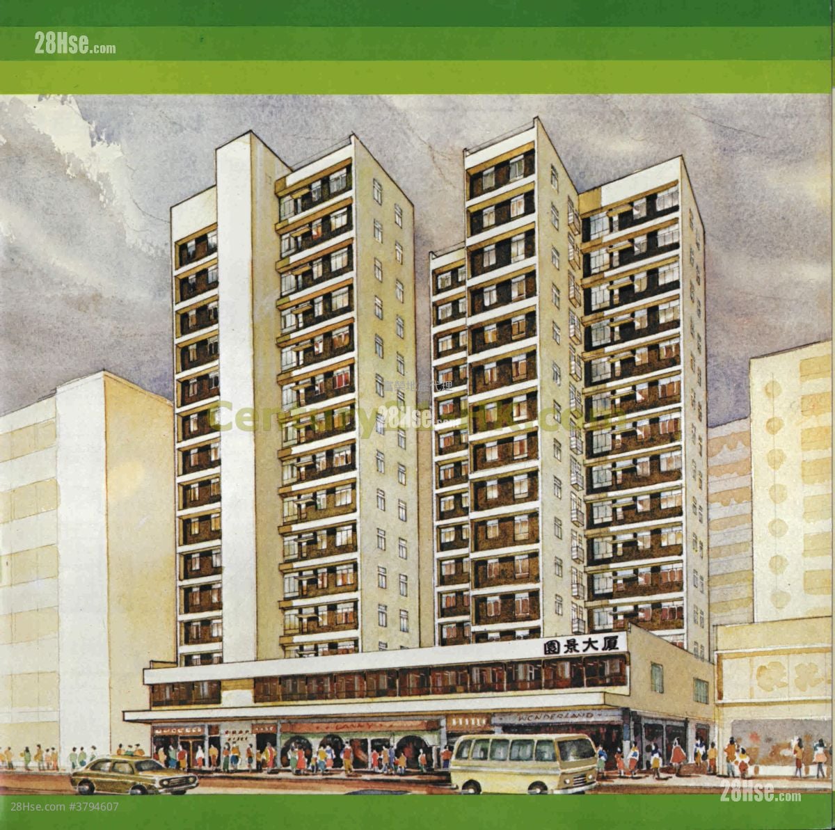 Gardenview Building Sell 3 Bedrooms , 1 Bathroom 583 ft²