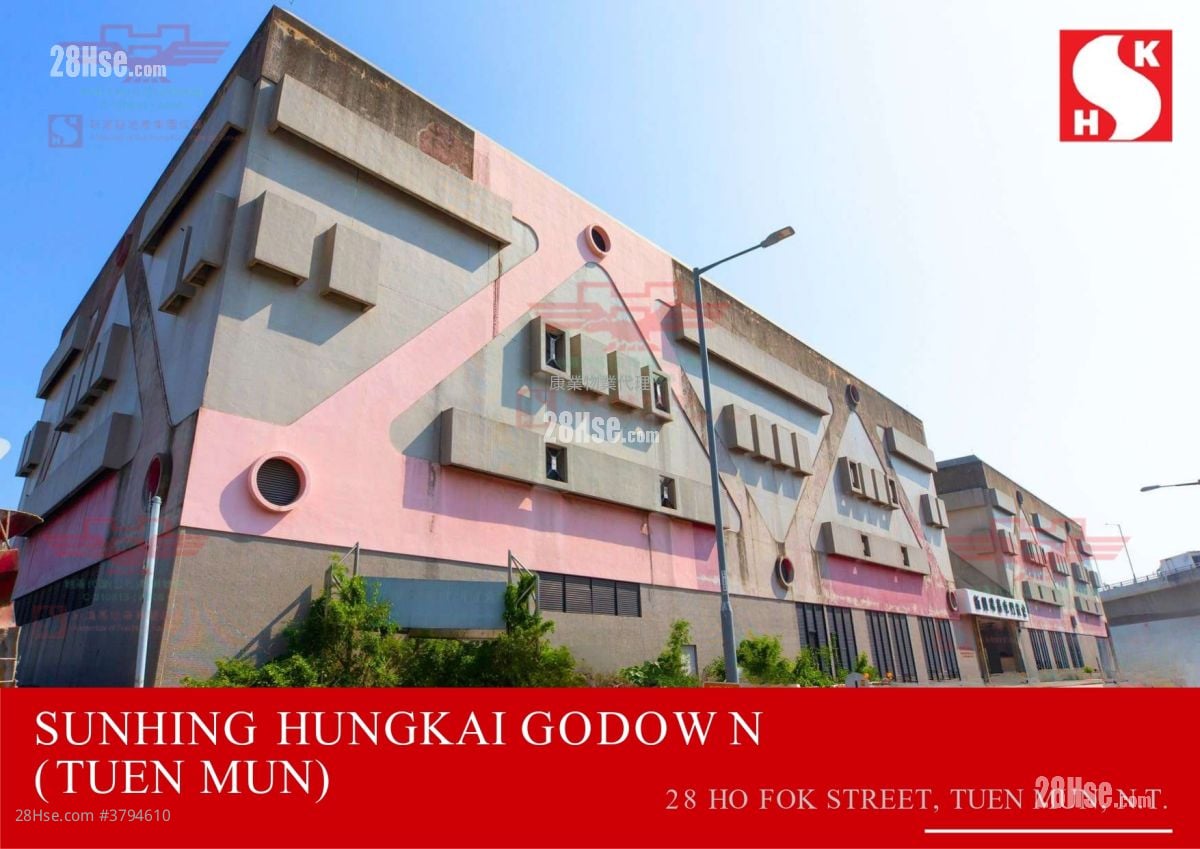 Sunhing Hungkai Godown (Tuen Mun) Rental