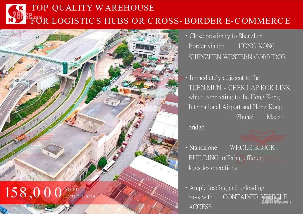 Sunhing Hungkai Godown (Tuen Mun) Rental