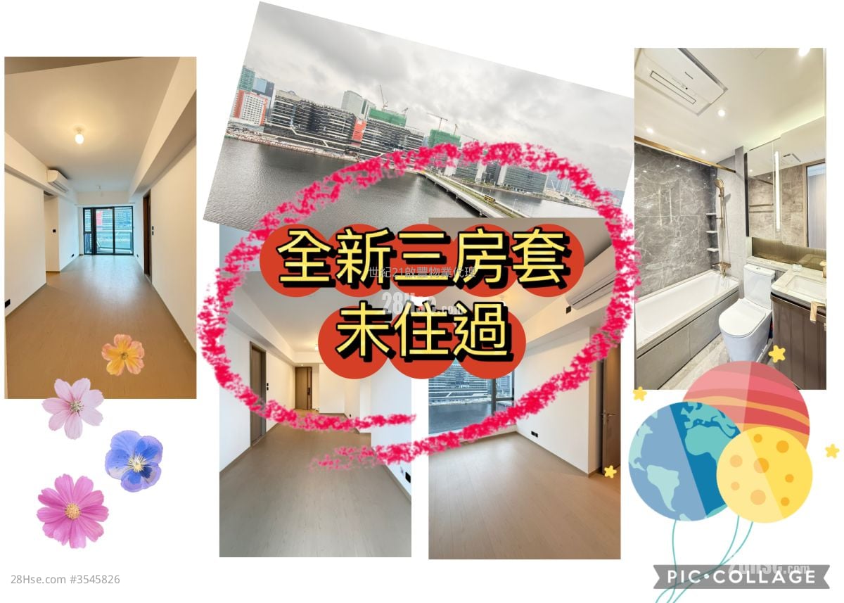 Kt Marina Rental 3 Bedrooms , 1 Bathroom 771 ft²