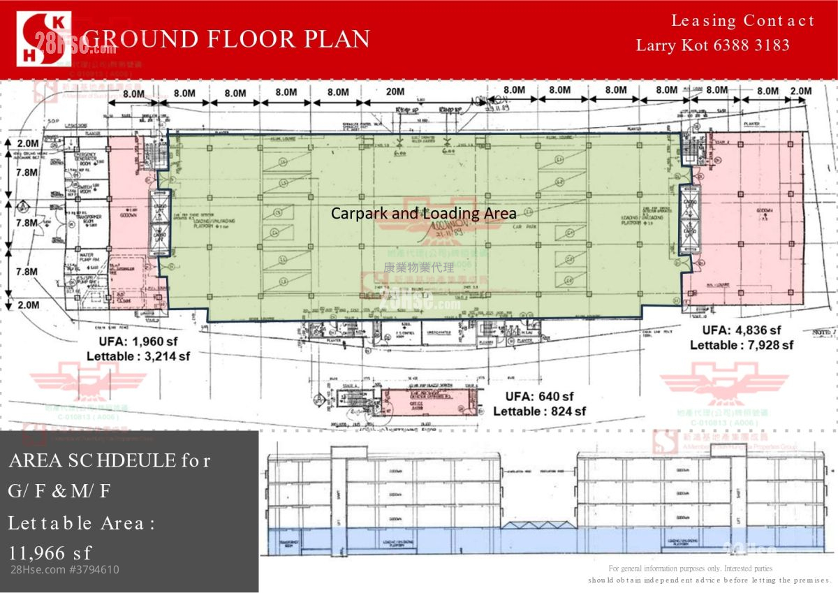 Sunhing Hungkai Godown (Tuen Mun) Rental