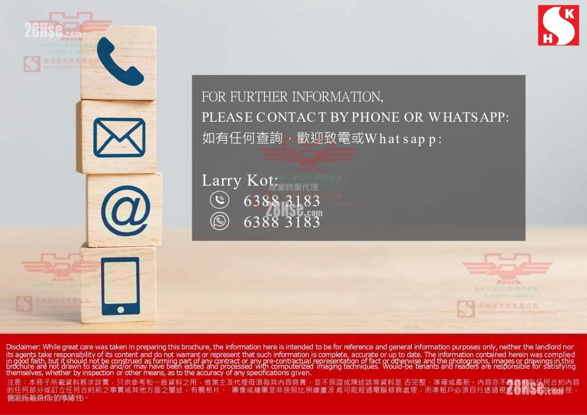 Sunhing Hungkai Godown (Tuen Mun) Rental