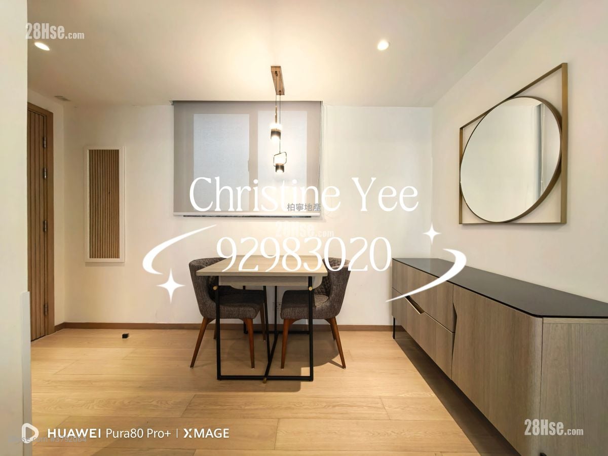 Eaton Residences (Blue Pool Road) Rental 1 Bedroom , 1 Bathroom 382 ft²