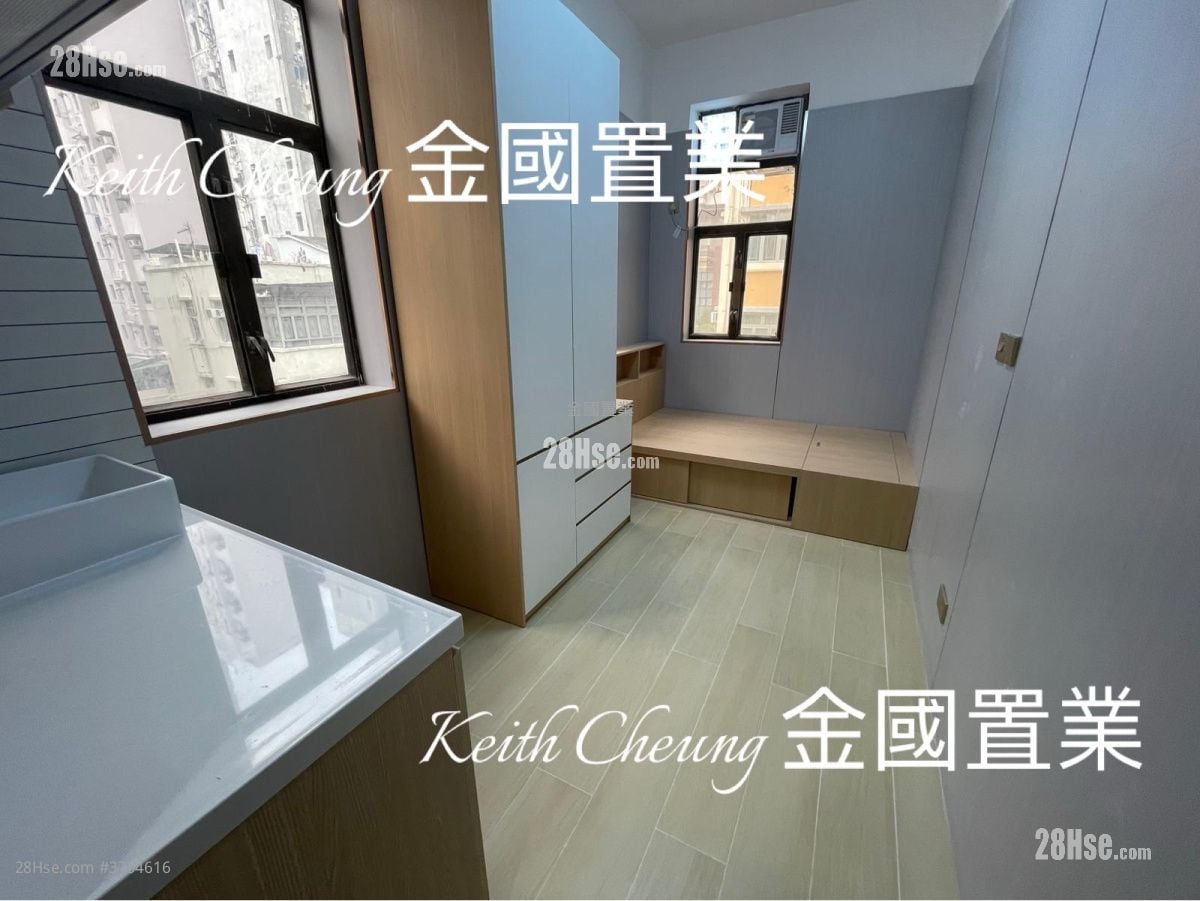 青山道148号 租盘 150 平方尺