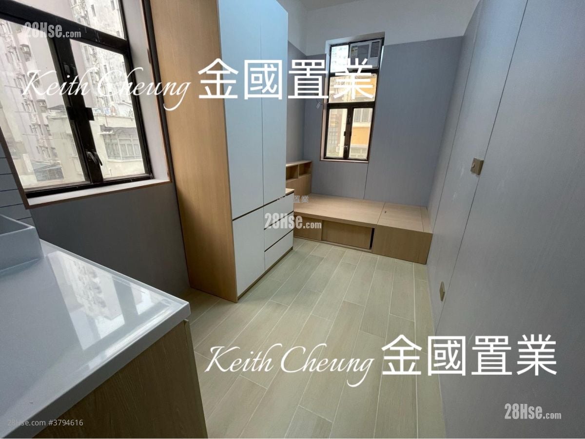 青山道148号 租盘 150 平方尺