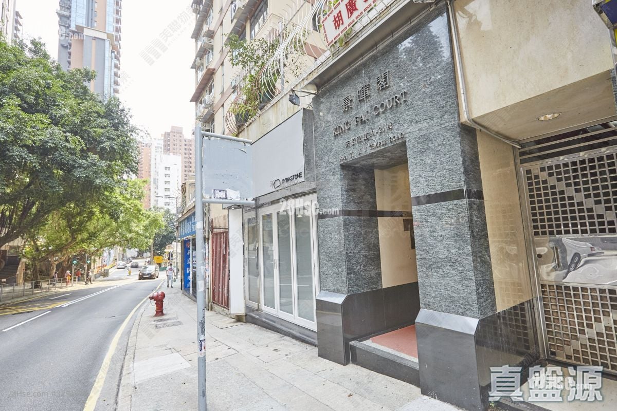 景晖阁 售盘 2 房 , 1 浴室 400 平方尺