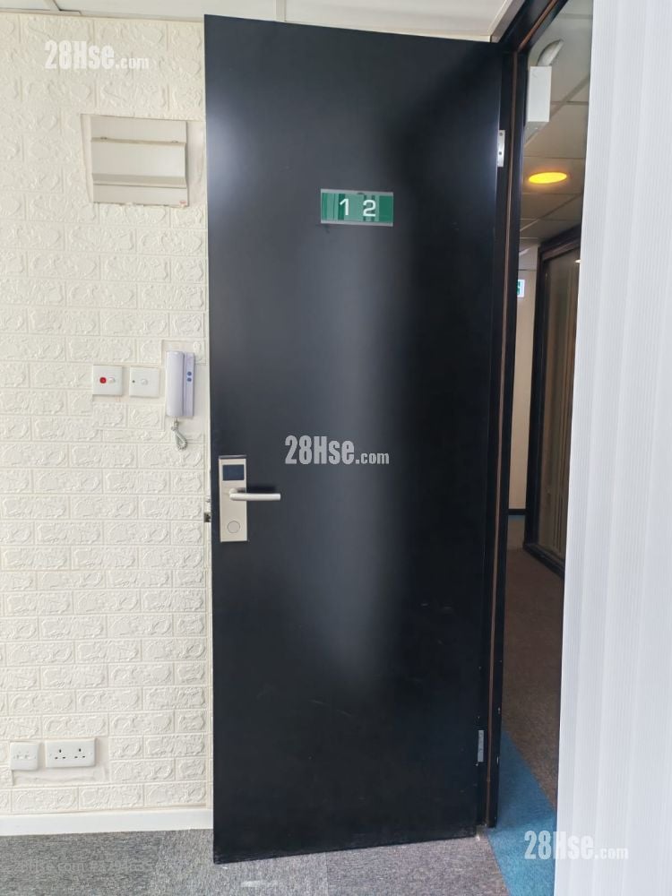 Wah Fat Industrial Building Rental 130 ft²