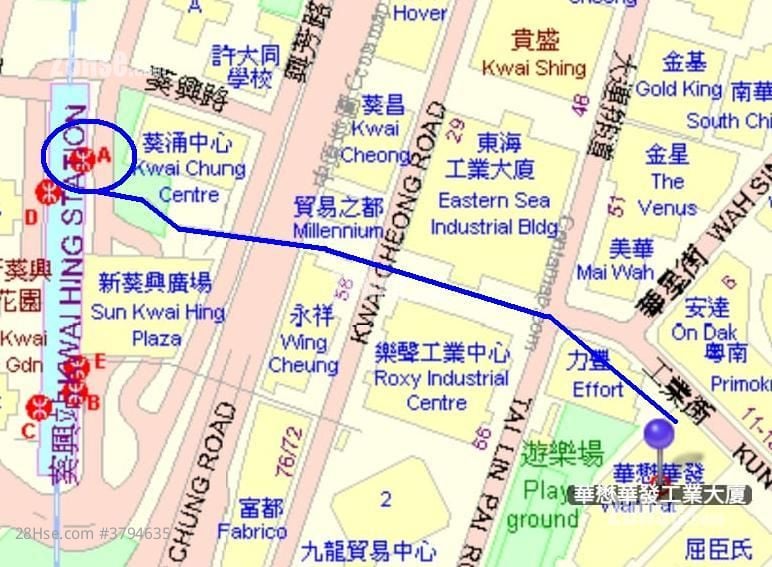 Wah Fat Industrial Building Rental 130 ft²