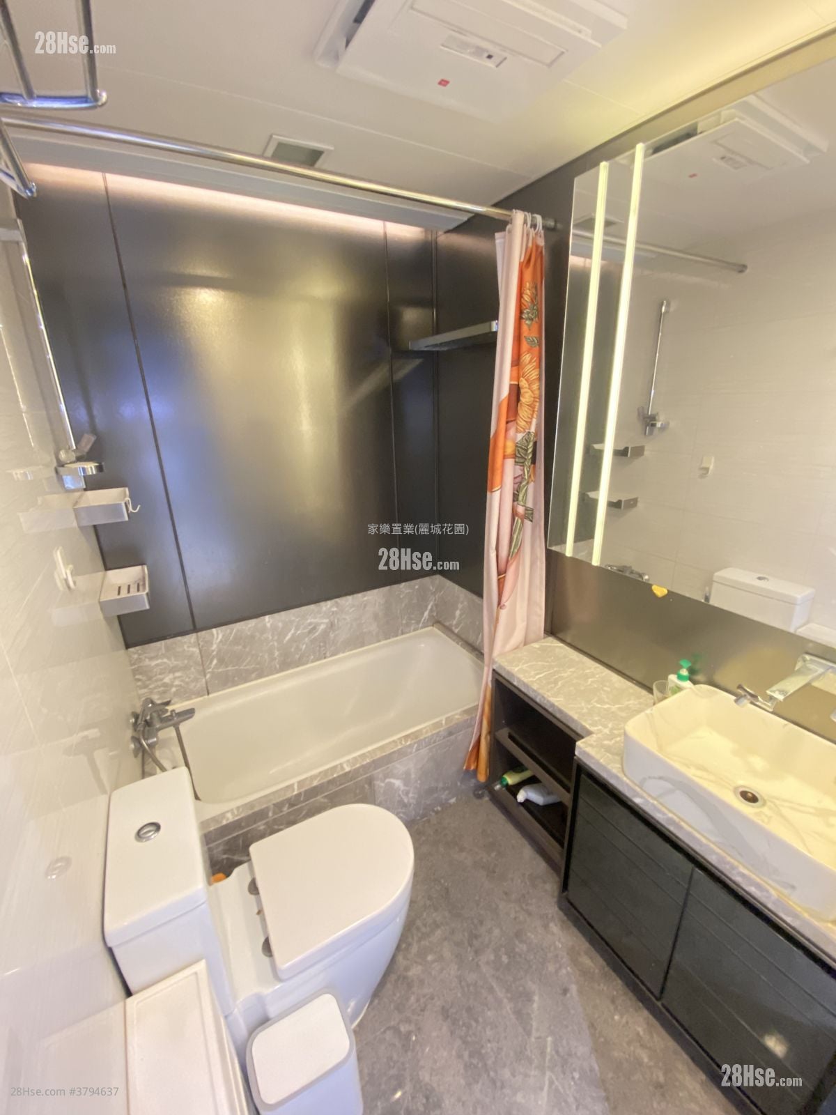 Ocean Pride Sell 393 ft²