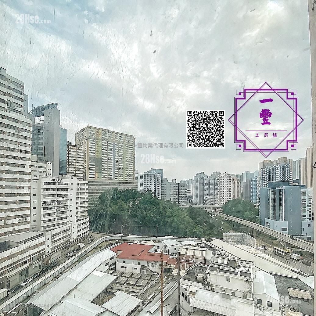 Tung Chun Industrial Building Rental