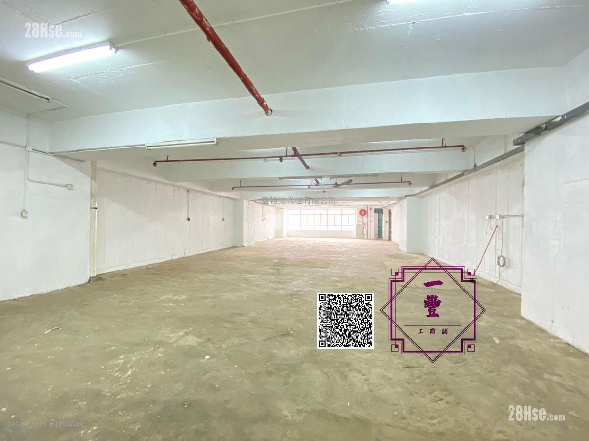 Tung Chun Industrial Building Rental
