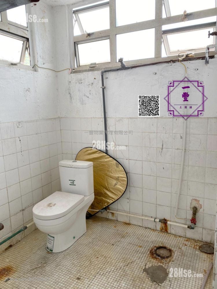 Tung Chun Industrial Building Rental