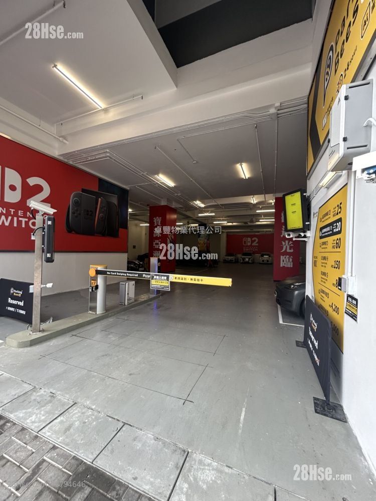 宝源亚洲中心 租盘