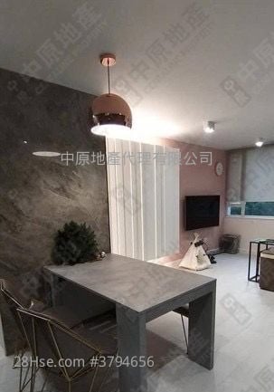 Cheung On Estate Sell 2 Bedrooms , 1 Bathroom 443 ft²
