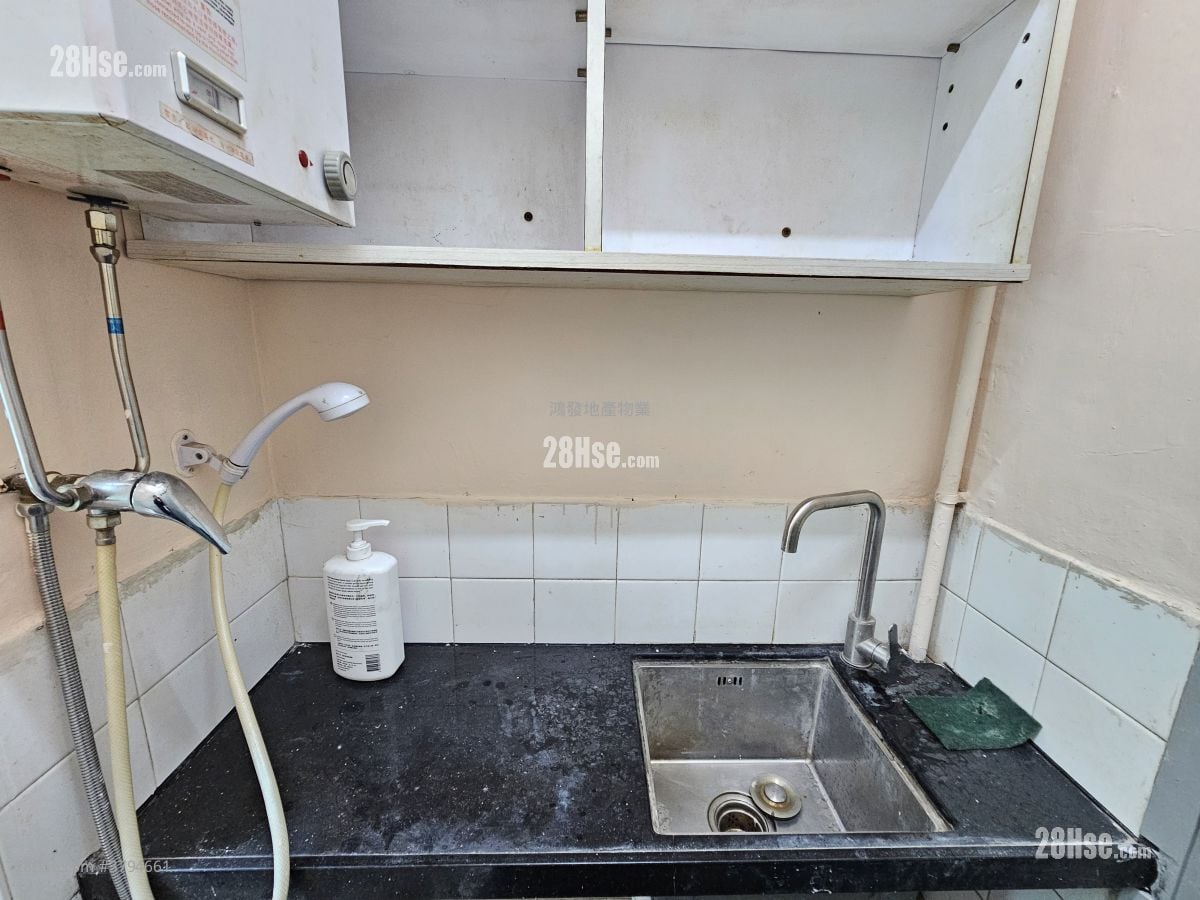 Po Yip Building Rental Studio , 1 Toilet 300 ft²