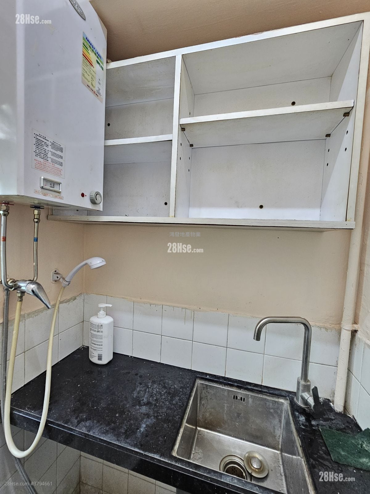 Po Yip Building Rental Studio , 1 Toilet 300 ft²