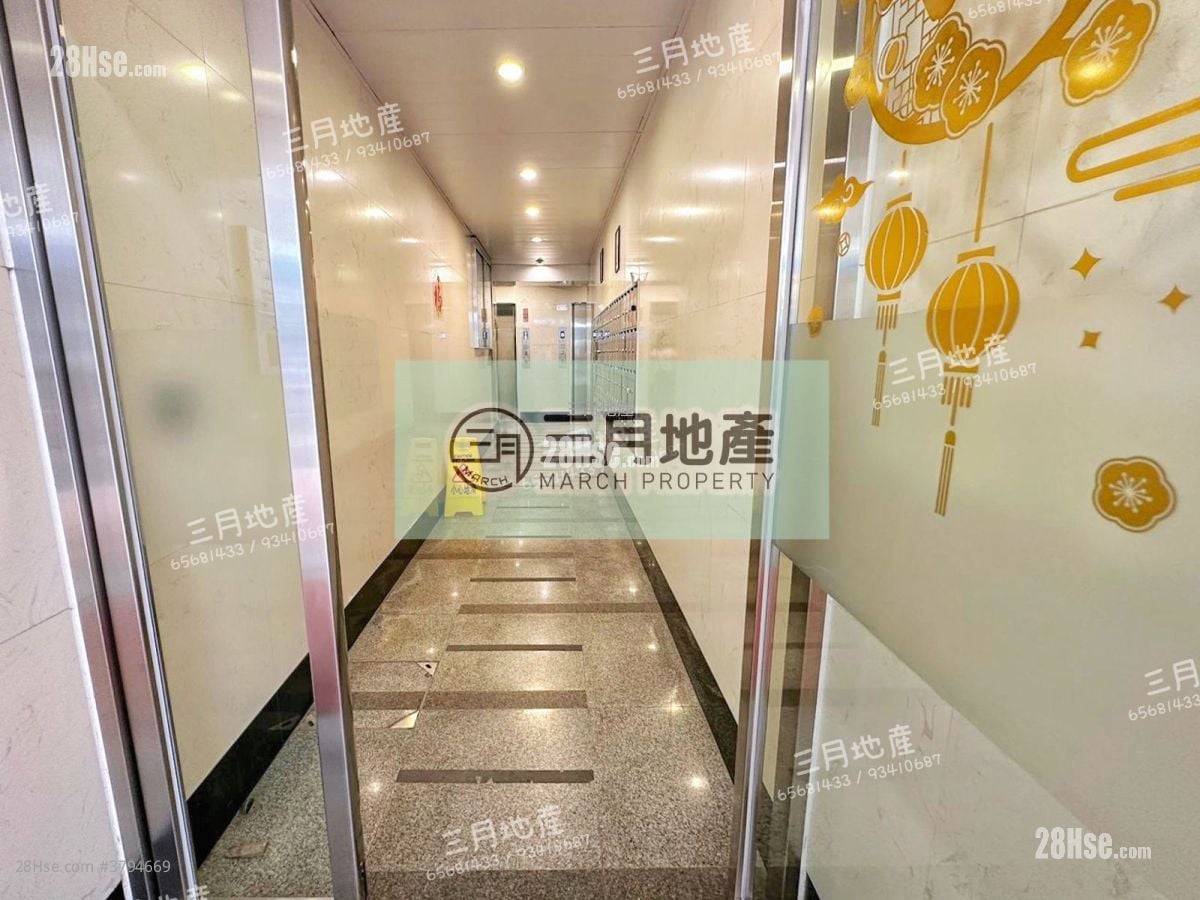 大堂: 鸿威大厦 售盘 2 房 , 1 浴室 306 平方尺