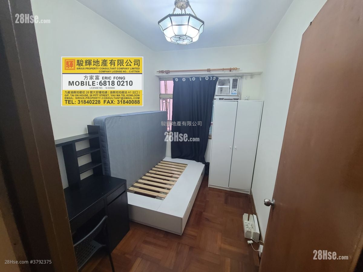 耀基大楼 租盘 4 房 , 1 浴室 800 平方尺