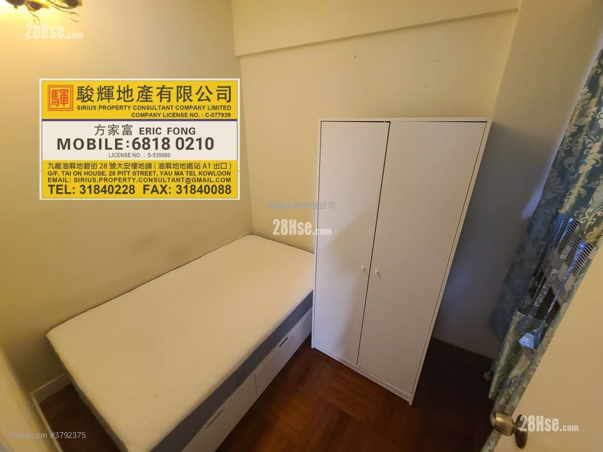 耀基大楼 租盘 4 房 , 1 浴室 800 平方尺