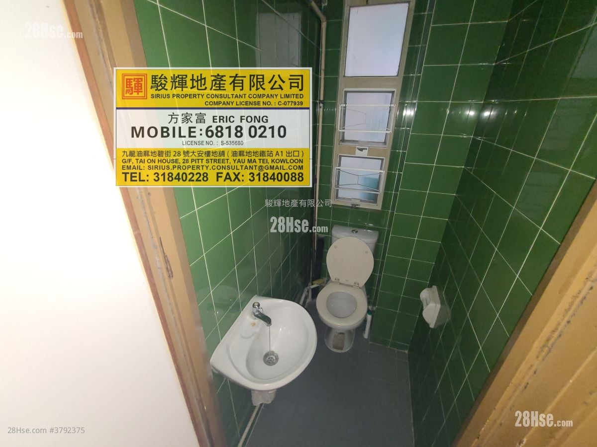 耀基大楼 租盘 4 房 , 1 浴室 800 平方尺