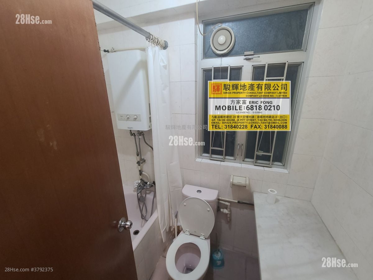 耀基大楼 租盘 4 房 , 1 浴室 800 平方尺