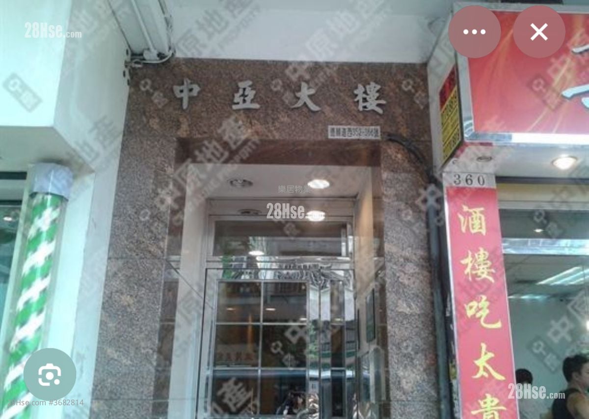 Chung Ah Mansion Sell 2 Bedrooms , 1 Bathroom 406 ft²