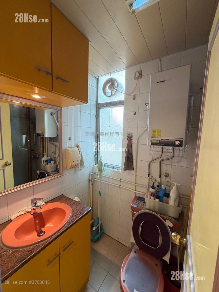 Yuet Wu Villa Sell 2 Bedrooms , 1 Bathroom 484 ft²