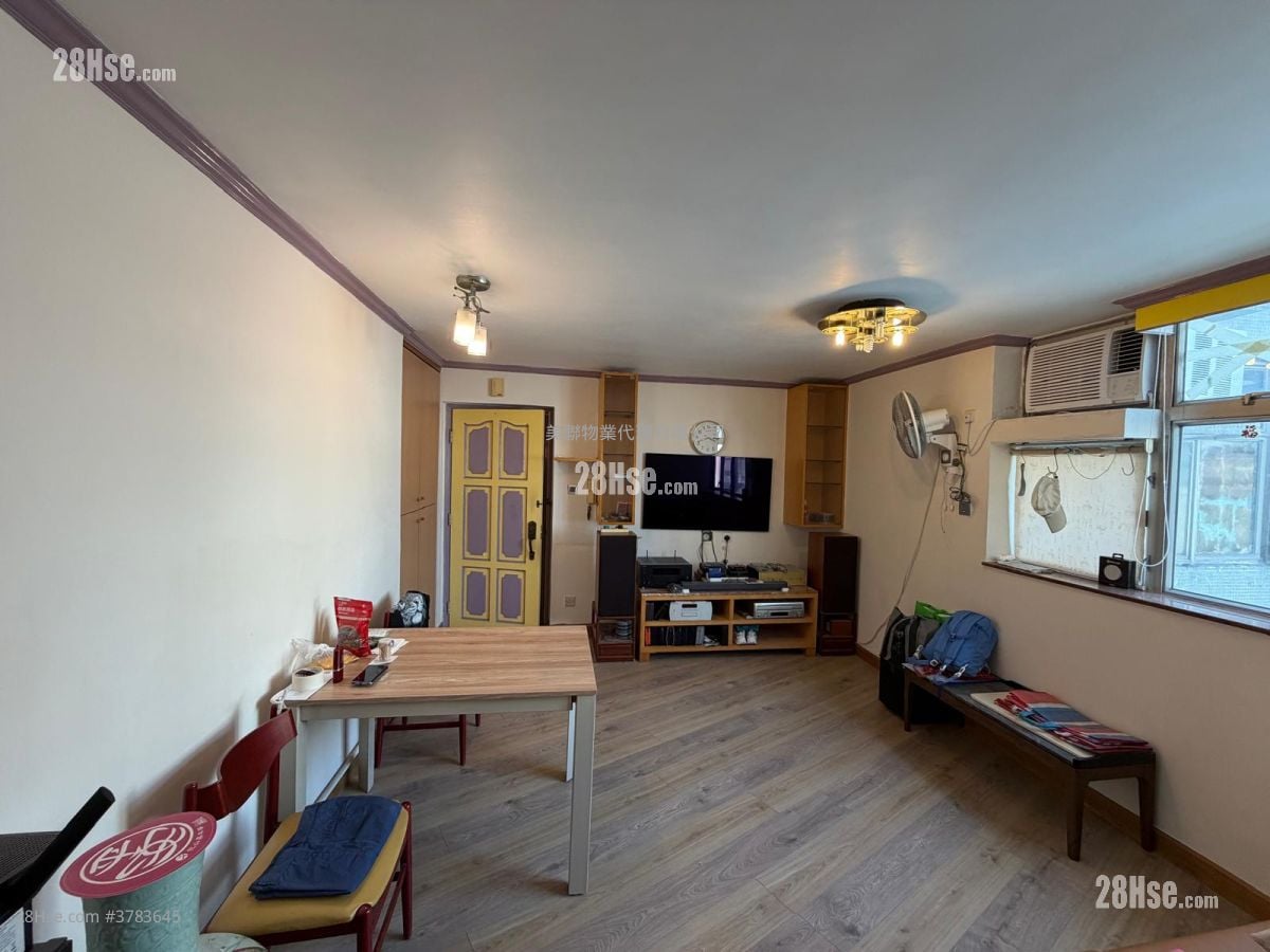 Yuet Wu Villa Sell 2 Bedrooms , 1 Bathroom 484 ft²