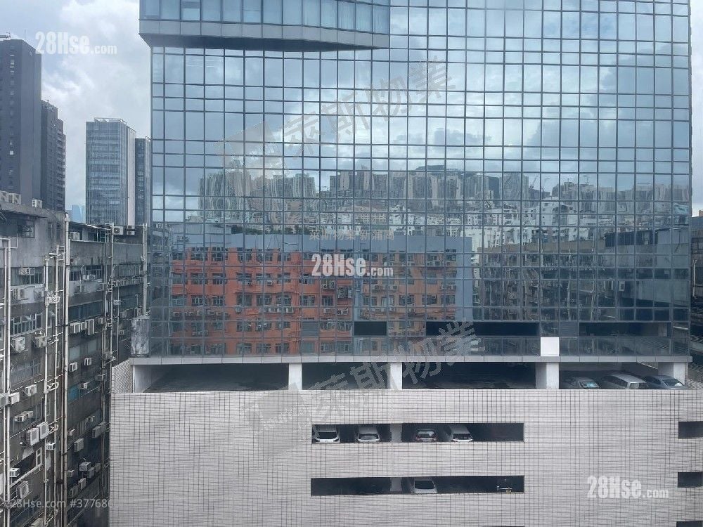 观塘工业中心 售盘