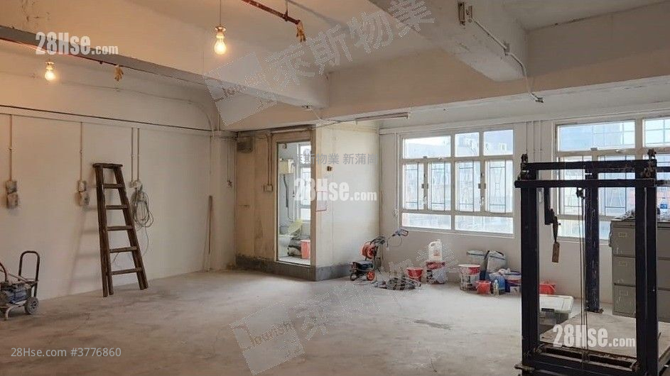 观塘工业中心 售盘