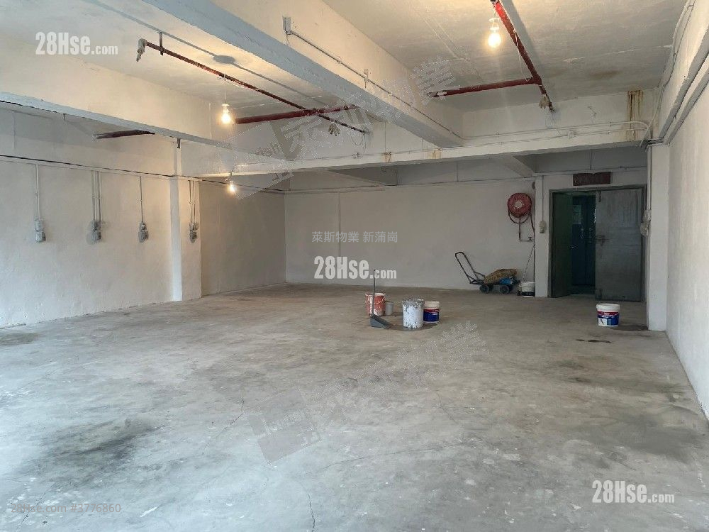 观塘工业中心 售盘