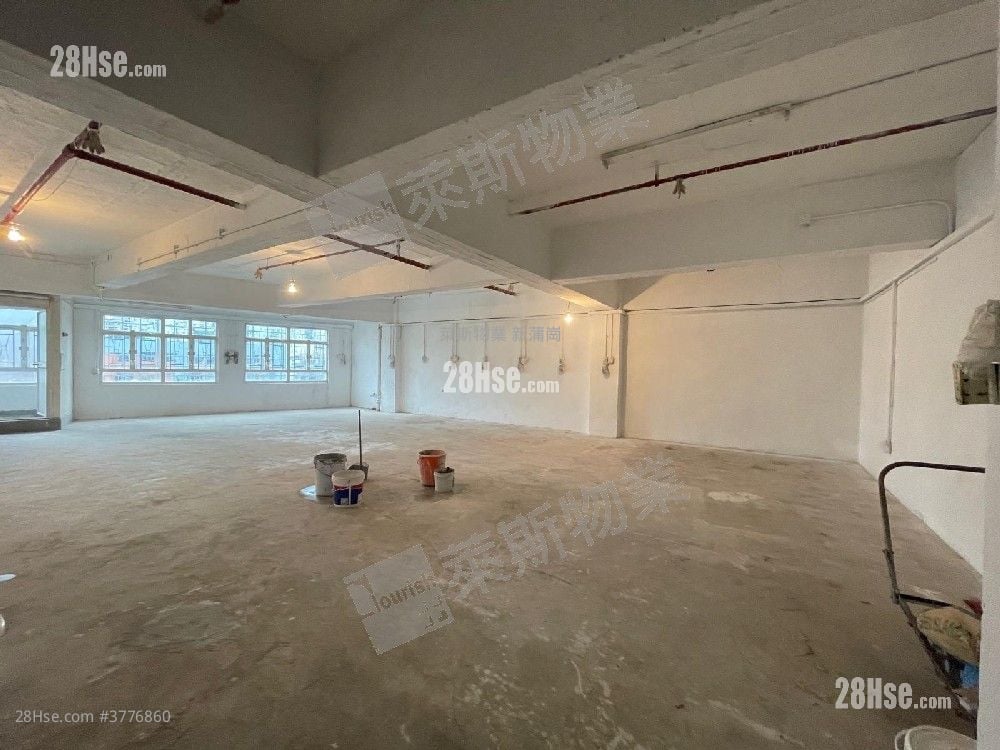 观塘工业中心 售盘